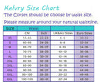 Kelvry Women's Satin Waist Cincher Lace up Boned Bustier Underbust Corset