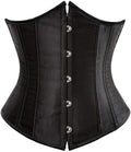 Kelvry Women's Satin Waist Cincher Lace up Boned Bustier Underbust Corset