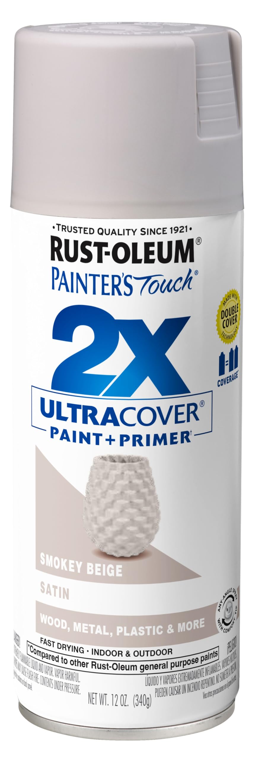 Rust-Oleum 334023-6PK Painter's Touch 2X Ultra Cover Spray Paint, 12 oz, Gloss Almond, 6 Pack