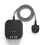 Addtam Extension Lead with USB Slots, Power Strips with 2 Way Outlets 4 USB