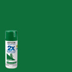 Rust-Oleum 334023-6PK Painter's Touch 2X Ultra Cover Spray Paint, 12 oz, Gloss Almond, 6 Pack