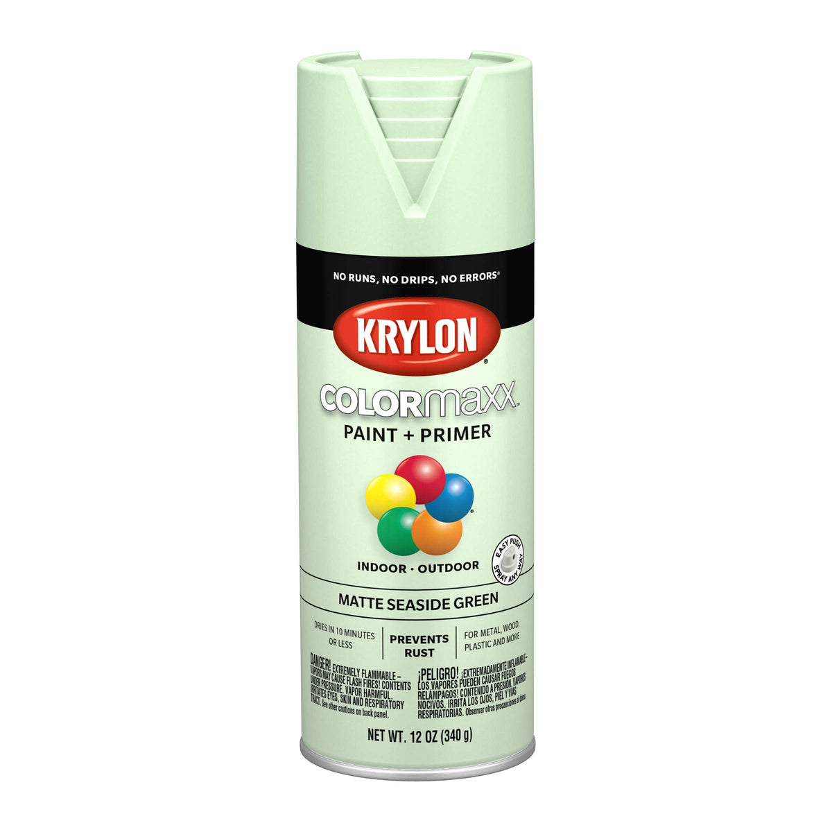 Krylon ColorMaxx 12 Oz. Gloss Spray Paint, Pumpkin Orange - 1 Each