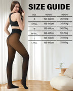 HOWIN Fleece Lined Tights Winter Thermal Tights for Women Fake Translucent