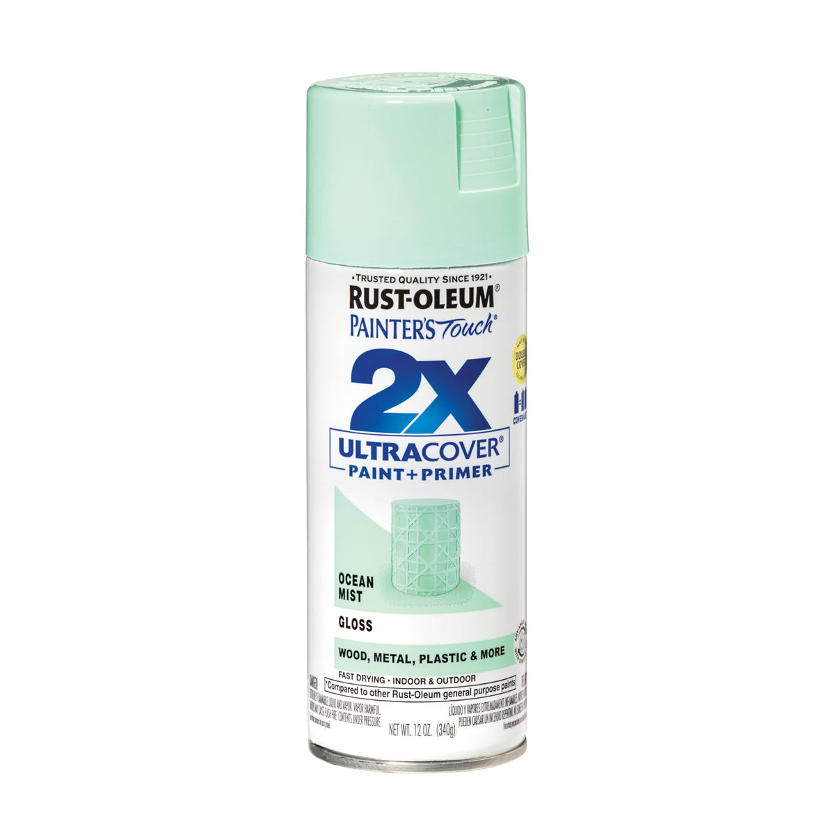 Rust-Oleum 334023-6PK Painter's Touch 2X Ultra Cover Spray Paint, 12 oz, Gloss Almond, 6 Pack