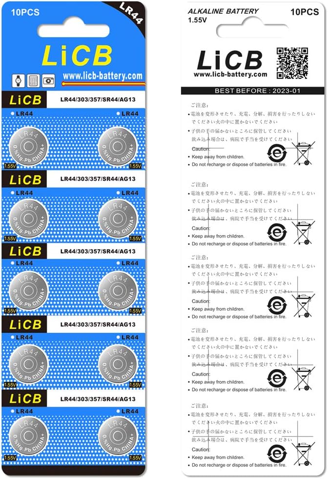 LiCB 20 PCS LR44 AG13 357 303 SR44 A76 Battery 1.5V Button Coin Cell Batteries for Small Electronics