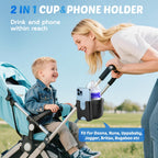 Wheelchair Cup Holder: Universal Cup Holder with Phone Holder for Pram Bike
