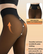 HOWIN Fleece Lined Tights Winter Thermal Tights for Women Fake Translucent