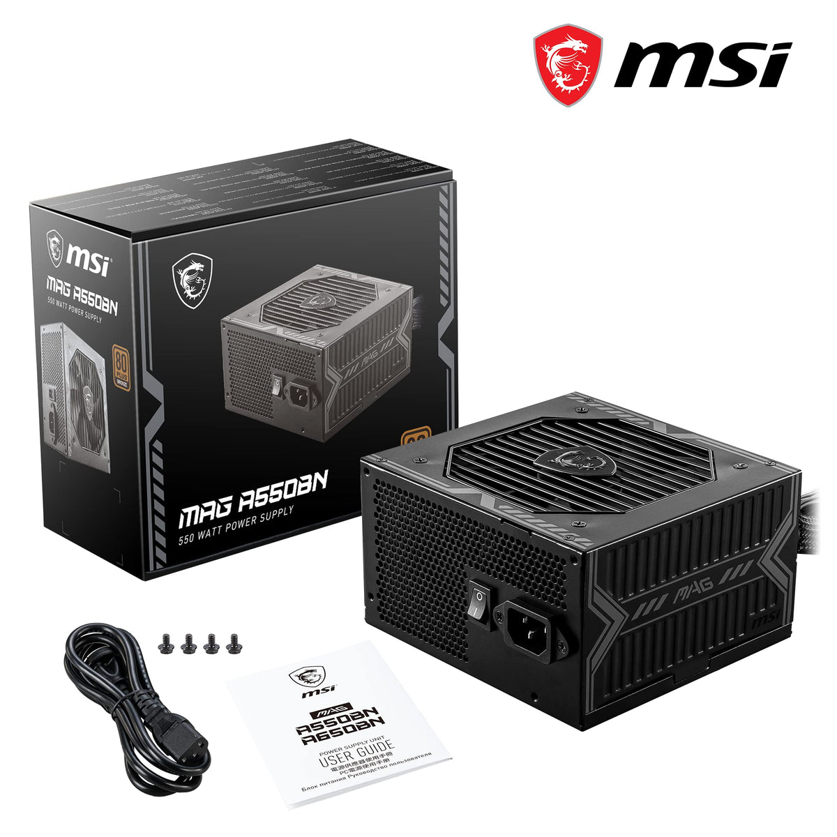 MSI MAG A750GL PCIE5