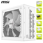 MSI MAG A750GL PCIE5