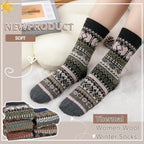 Ladies Socks Wool Thermal Fluffy Gifts For Women 5 Pairs
