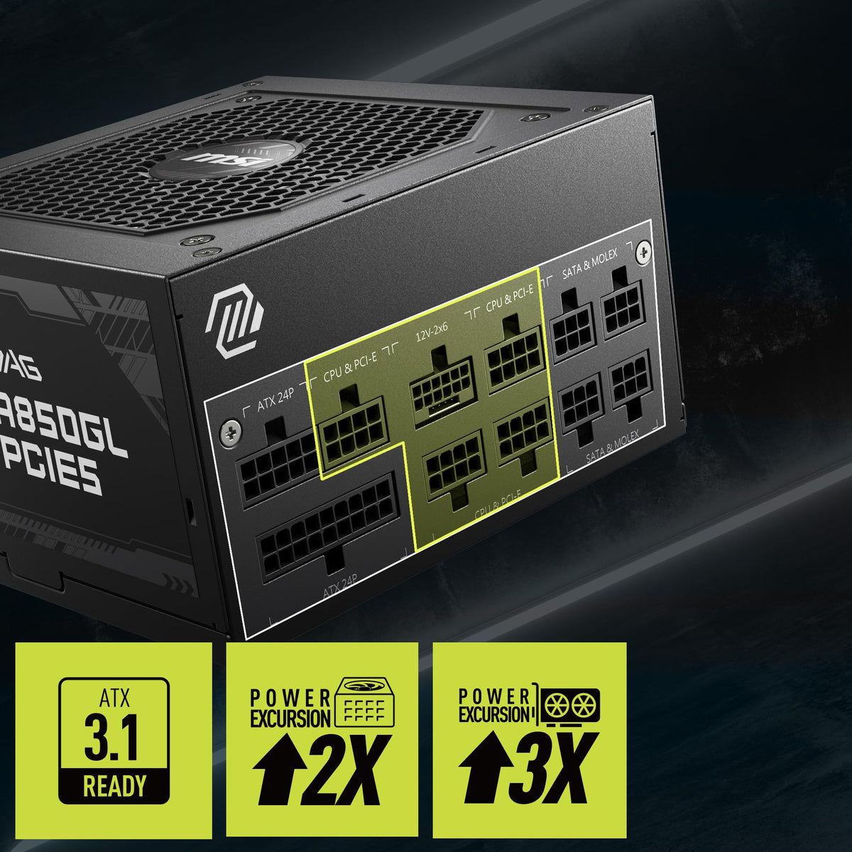 MSI MAG A750GL PCIE5