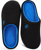 VeraCosy Men's Two-Tone Memory Foam Slippers