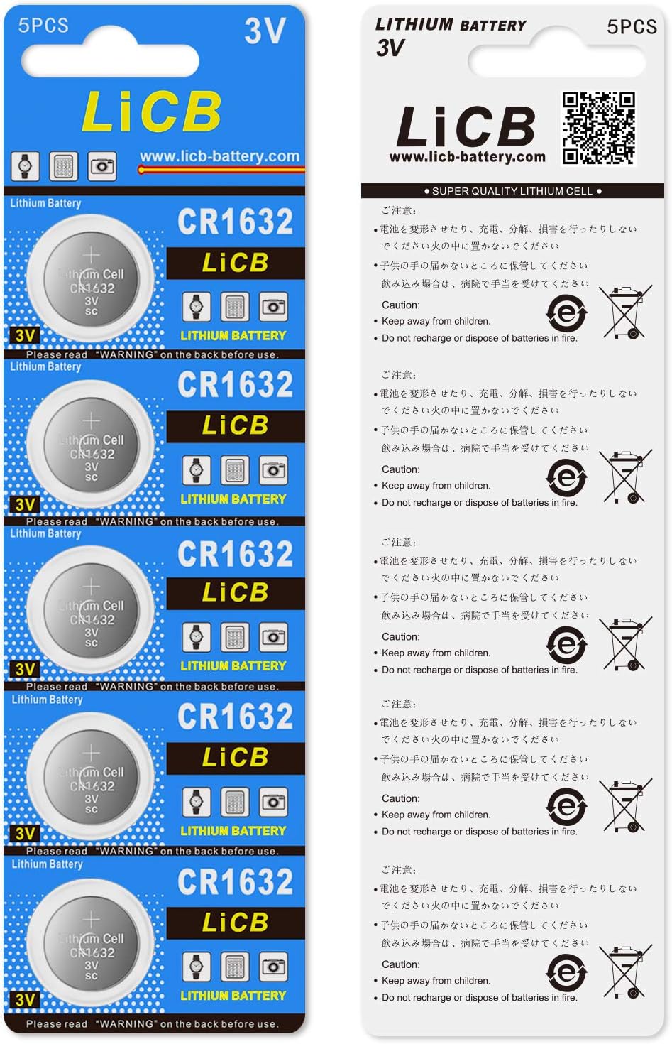 LiCB CR1632 CR 1632 3V Lithium Battery(5PCS)